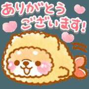 ヒメ日記 2025/06/19 20:24 投稿 掛布まゆみ 横浜プロダクション