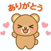 掛布まゆみ お礼🌹 横浜プロダクション