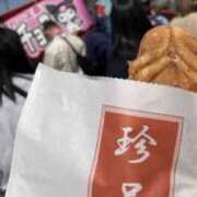 ヒメ日記 2025/11/23 16:47 投稿 せおり フェチクラブ