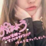 ヒメ日記 2025/01/07 07:30 投稿 ひかり 夜這い茶屋 はなれ