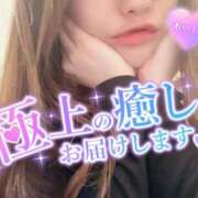 ヒメ日記 2025/03/01 10:15 投稿 ひかり 夜這い茶屋 はなれ