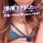 ヒメ日記 2025/03/08 11:00 投稿 ひかり 夜這い茶屋 はなれ