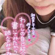 ヒメ日記 2025/04/01 19:15 投稿 ひかり 夜這い茶屋 はなれ