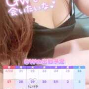 ヒメ日記 2025/04/20 09:30 投稿 ひかり 夜這い茶屋 はなれ