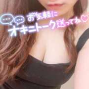 ヒメ日記 2025/05/13 11:45 投稿 ひかり 夜這い茶屋 はなれ