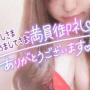 ヒメ日記 2025/06/01 16:45 投稿 ひかり 夜這い茶屋 はなれ