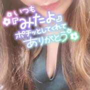 ヒメ日記 2025/06/03 07:30 投稿 ひかり 夜這い茶屋 はなれ