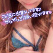 ヒメ日記 2025/06/07 09:25 投稿 ひかり 夜這い茶屋 はなれ