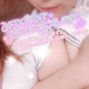 ヒメ日記 2025/06/08 07:45 投稿 ひかり 夜這い茶屋 はなれ