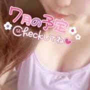 ヒメ日記 2025/06/24 23:45 投稿 ひかり 夜這い茶屋 はなれ