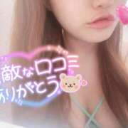 ヒメ日記 2025/07/06 16:45 投稿 ひかり 夜這い茶屋 はなれ