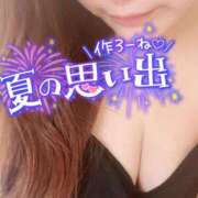 ヒメ日記 2025/07/19 13:15 投稿 ひかり 夜這い茶屋 はなれ