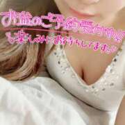 ヒメ日記 2025/08/09 10:45 投稿 ひかり 夜這い茶屋 はなれ