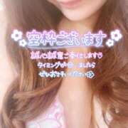 ヒメ日記 2025/08/30 07:43 投稿 ひかり 夜這い茶屋 はなれ