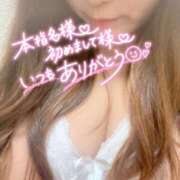 ヒメ日記 2025/10/12 16:45 投稿 ひかり 夜這い茶屋 はなれ