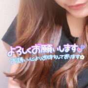 ヒメ日記 2025/10/25 07:45 投稿 ひかり 夜這い茶屋 はなれ