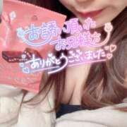 ヒメ日記 2025/11/22 21:01 投稿 ひかり 夜這い茶屋 はなれ