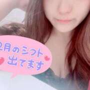 ヒメ日記 2025/11/29 11:01 投稿 ひかり 夜這い茶屋 はなれ