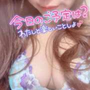 ヒメ日記 2025/11/30 09:15 投稿 ひかり 夜這い茶屋 はなれ