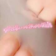 ヒメ日記 2025/12/08 19:45 投稿 ひかり 夜這い茶屋 はなれ