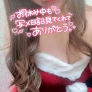 ヒメ日記 2025/12/25 19:15 投稿 ひかり 夜這い茶屋 はなれ