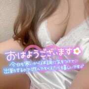 ひかり 今年最後♡ 夜這い茶屋 はなれ