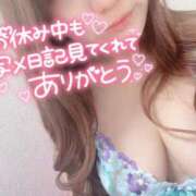 ヒメ日記 2026/01/05 07:45 投稿 ひかり 夜這い茶屋 はなれ