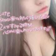 ヒメ日記 2026/01/19 07:30 投稿 ひかり 夜這い茶屋 はなれ