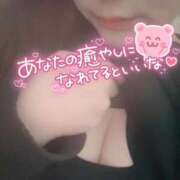 ヒメ日記 2026/02/06 23:15 投稿 ひかり 夜這い茶屋 はなれ