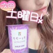 ヒメ日記 2026/06/26 14:00 投稿 ひかり 夜這い茶屋 はなれ