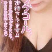 ひかり 15時まで♡ 夜這い茶屋 はなれ