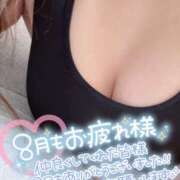 ひかり 8月ありがとうございました♡ 夜這い茶屋 はなれ
