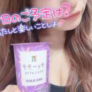 ヒメ日記 2026/09/20 09:08 投稿 ひかり 夜這い茶屋 はなれ