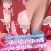 ヒメ日記 2026/10/24 17:01 投稿 ひかり 夜這い茶屋 はなれ
