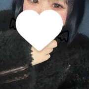 ヒメ日記 2024/12/27 09:54 投稿 ちな 11チャンネル