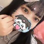 ヒメ日記 2024/12/26 11:40 投稿 たまも 久留米デリヘルセンター