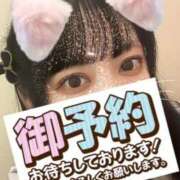 ヒメ日記 2024/12/27 00:30 投稿 たまも 久留米デリヘルセンター