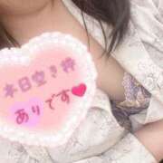 ヒメ日記 2025/01/08 12:08 投稿 たまも 久留米デリヘルセンター