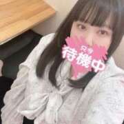 ヒメ日記 2025/01/08 15:06 投稿 たまも 久留米デリヘルセンター