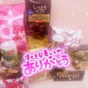 ヒメ日記 2025/01/25 20:06 投稿 たまも 久留米デリヘルセンター