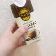 ヒメ日記 2025/02/05 00:21 投稿 たまも 久留米デリヘルセンター