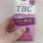 ヒメ日記 2025/02/06 18:06 投稿 たまも 久留米デリヘルセンター