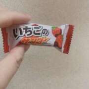 ヒメ日記 2025/02/09 23:08 投稿 たまも 久留米デリヘルセンター