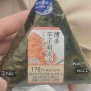 ヒメ日記 2025/02/11 21:16 投稿 たまも 久留米デリヘルセンター