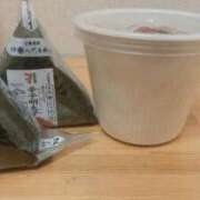 ヒメ日記 2025/02/14 19:17 投稿 たまも 久留米デリヘルセンター