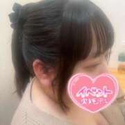 ヒメ日記 2025/02/21 21:25 投稿 たまも 久留米デリヘルセンター