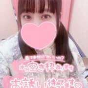 ヒメ日記 2025/02/23 20:06 投稿 たまも 久留米デリヘルセンター