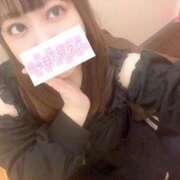 ヒメ日記 2025/02/26 11:06 投稿 たまも 久留米デリヘルセンター