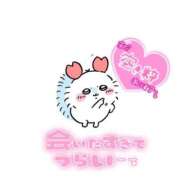 ヒメ日記 2025/03/14 11:38 投稿 たまも 久留米デリヘルセンター