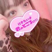 ヒメ日記 2025/03/15 20:39 投稿 たまも 久留米デリヘルセンター